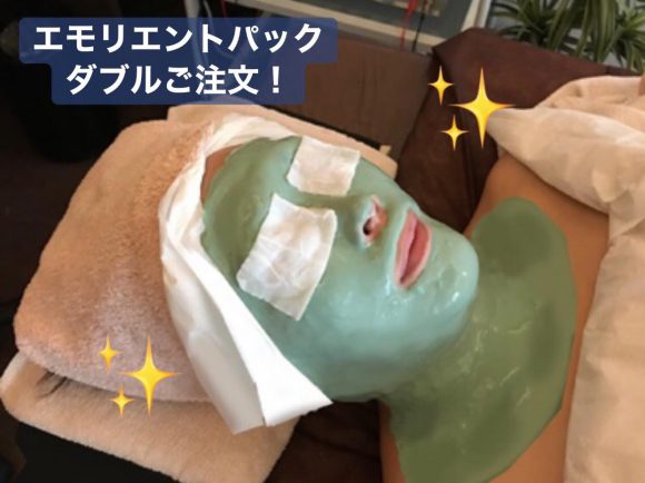 スキルス 胃がん ブログ かすみそう スキルス 胃がん ブログ かすみそう